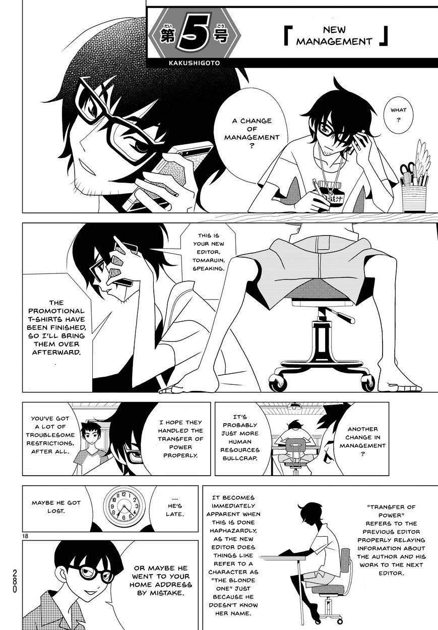 Read Kakushigoto en Manga Online