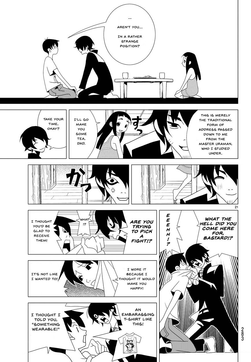 Read Kakushigoto en Manga Online