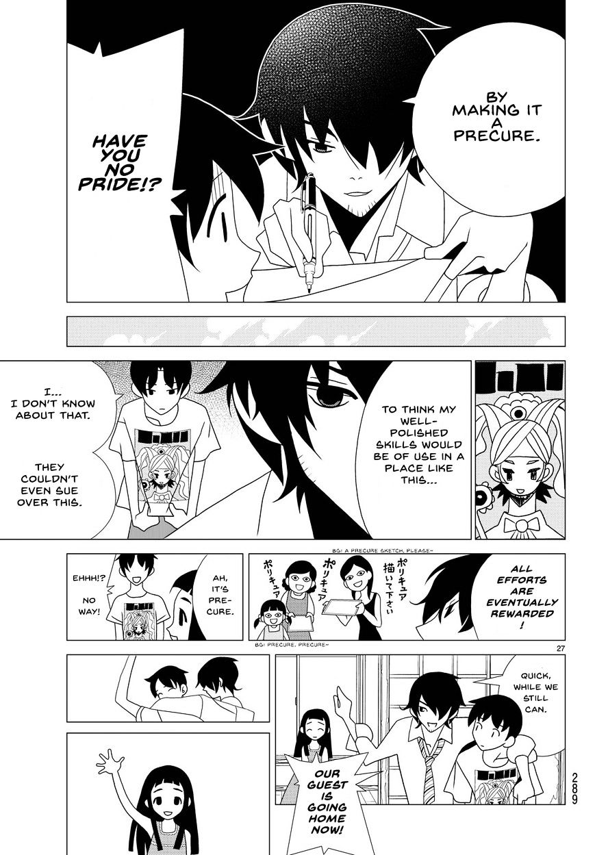 Read Kakushigoto en Manga Online