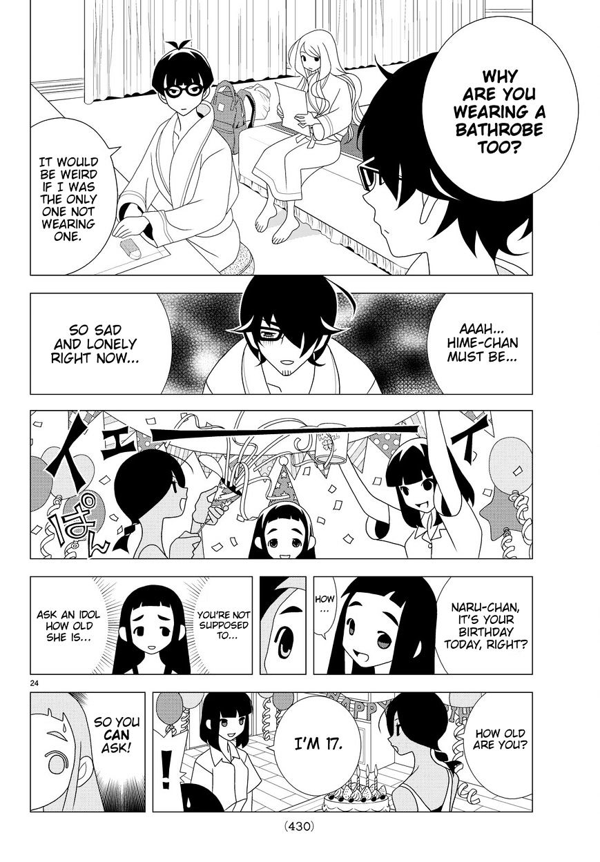 Read Kakushigoto en Manga Online