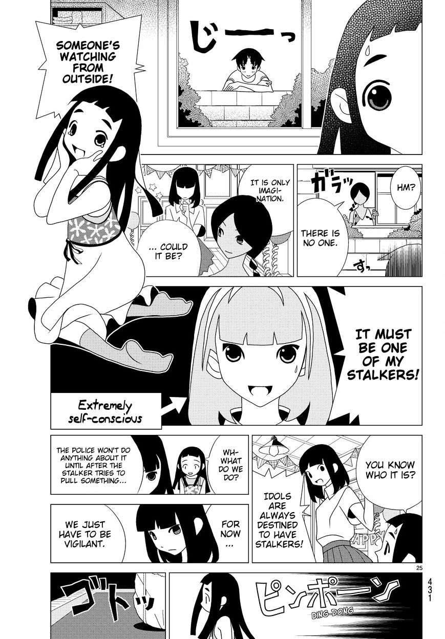 Read Kakushigoto en Manga Online