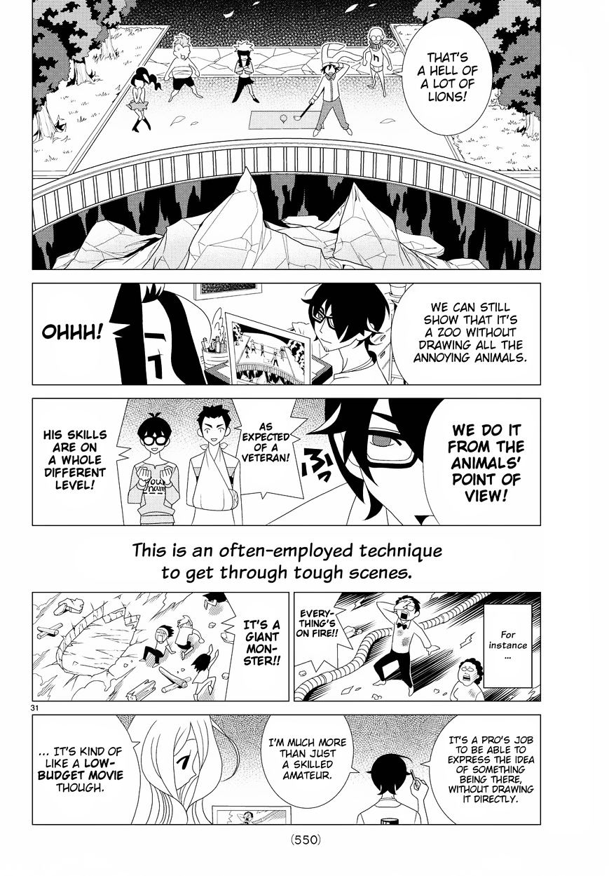 Read Kakushigoto en Manga Online