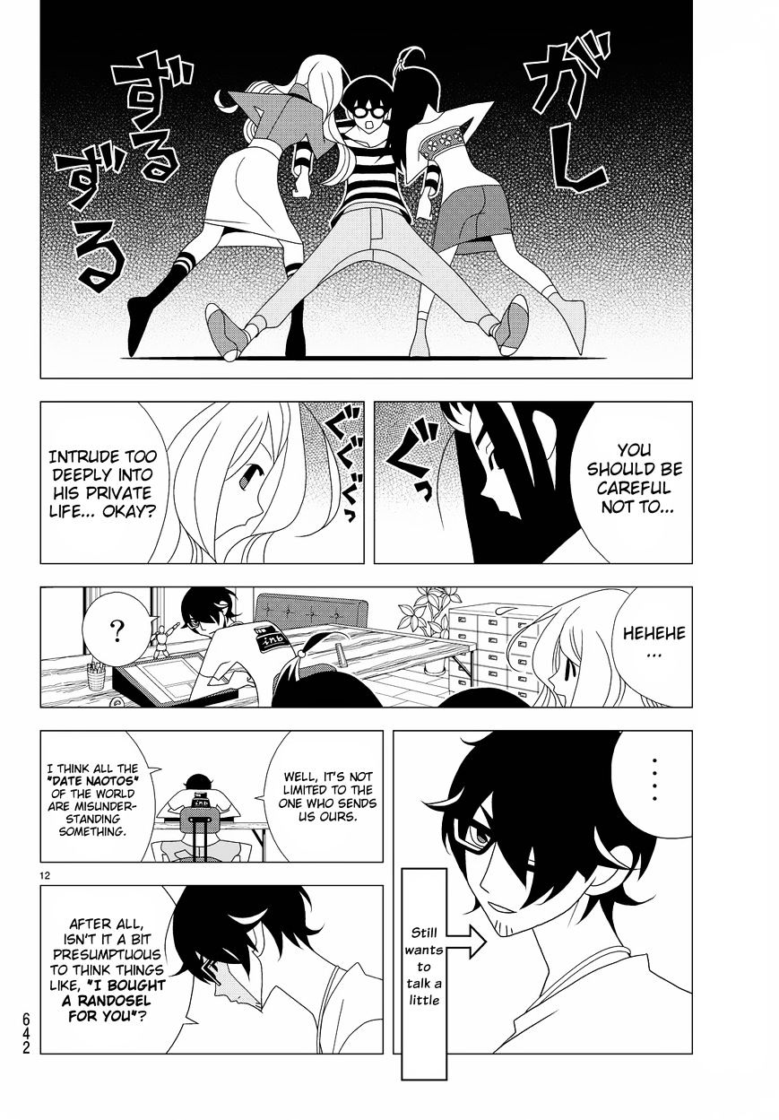 Read Kakushigoto en Manga Online