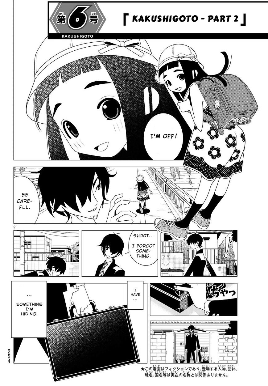 Read Kakushigoto en Manga Online