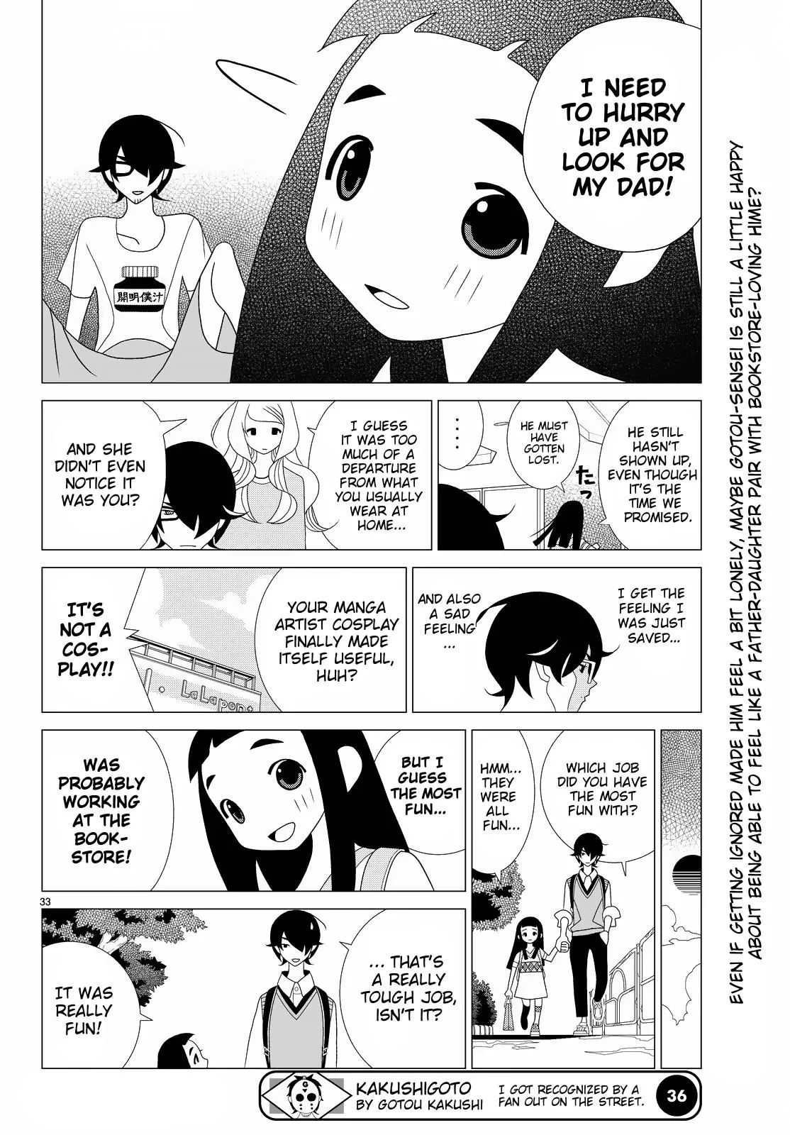 Read Kakushigoto en Manga Online
