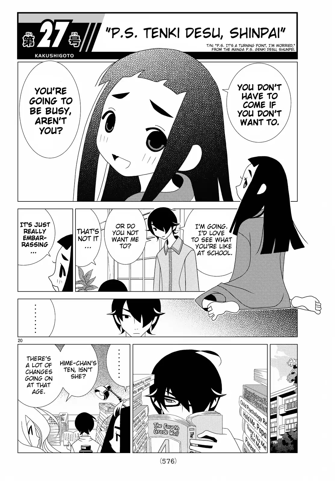 Read Kakushigoto en Manga Online