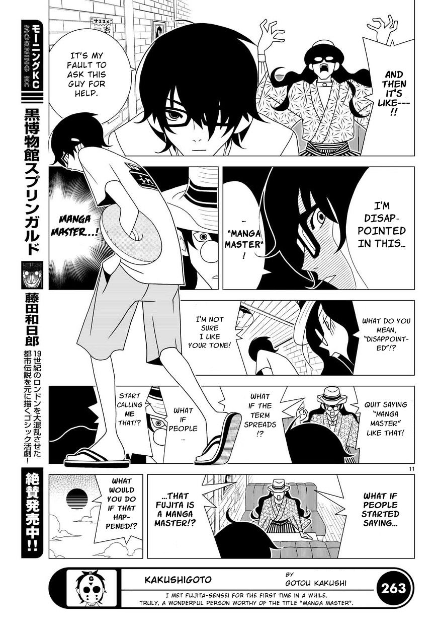 Read Kakushigoto en Manga Online