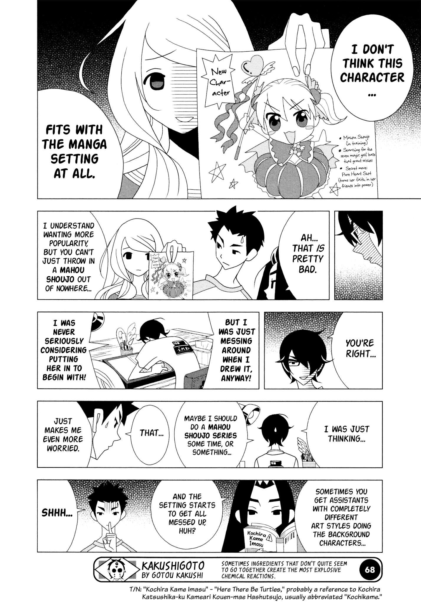 Read Kakushigoto en Manga Online