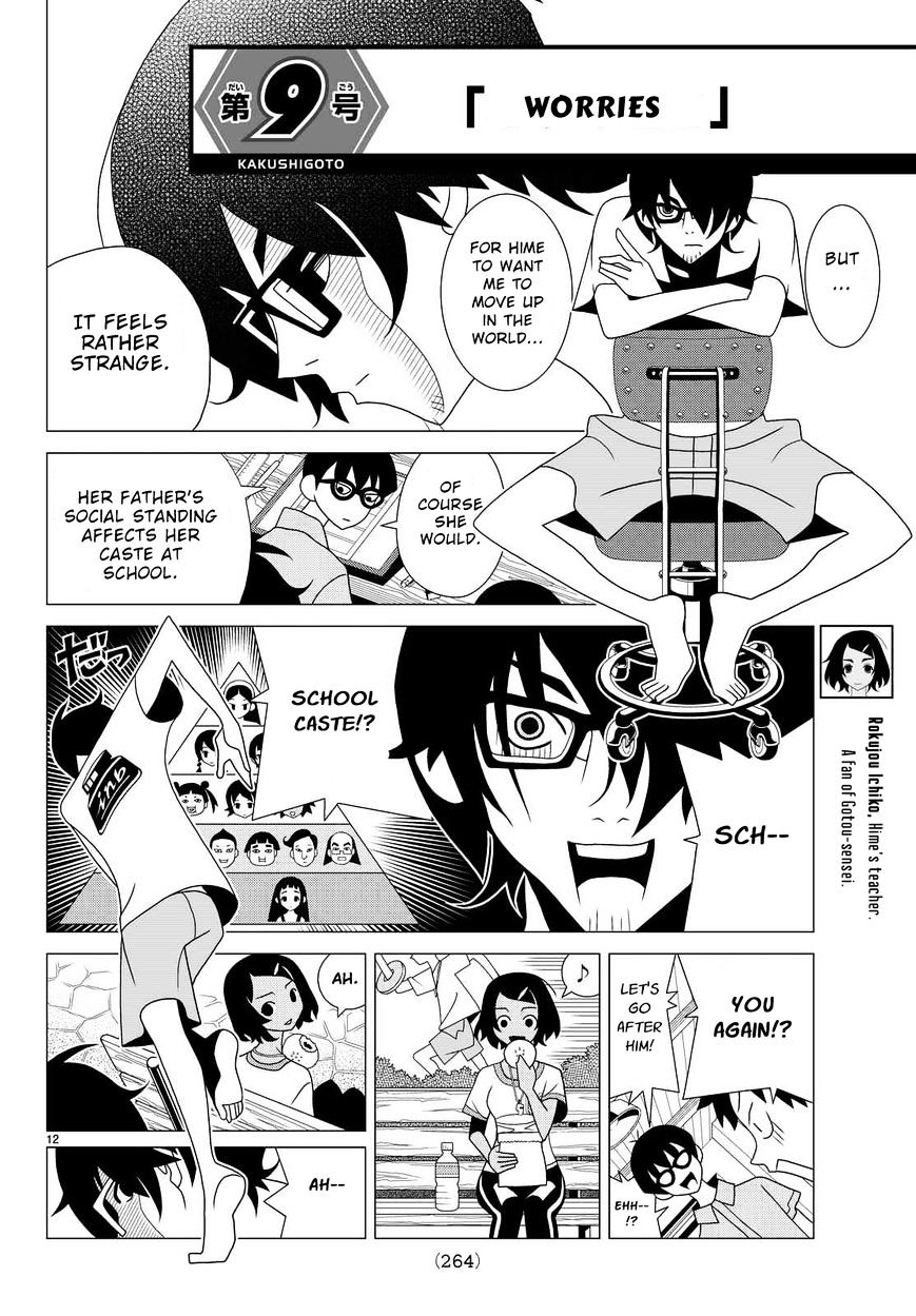 Read Kakushigoto en Manga Online