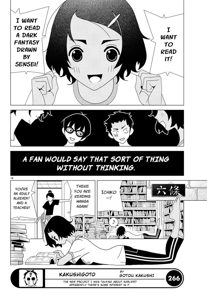 Read Kakushigoto en Manga Online