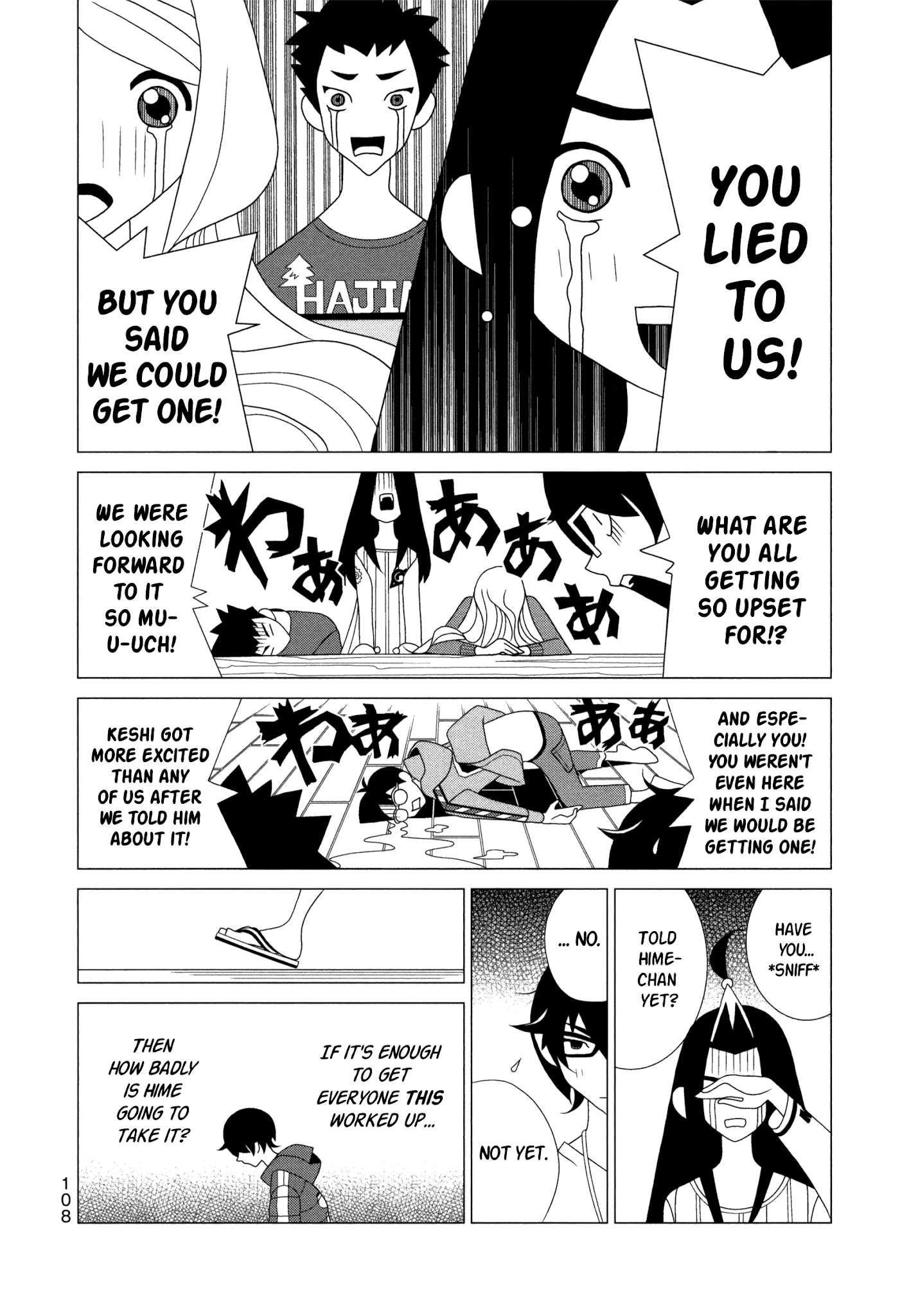 Read Kakushigoto en Manga Online