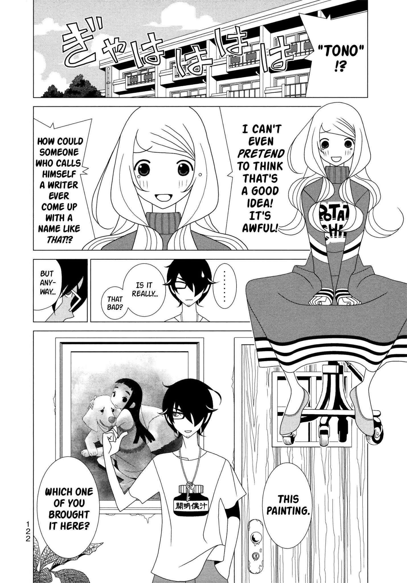Read Kakushigoto en Manga Online