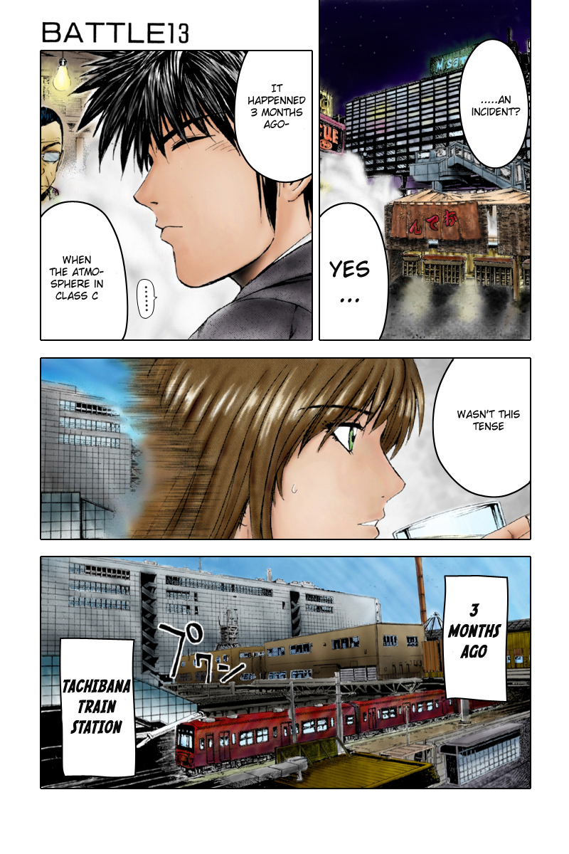 Read Kamen Teacher en Manga Online