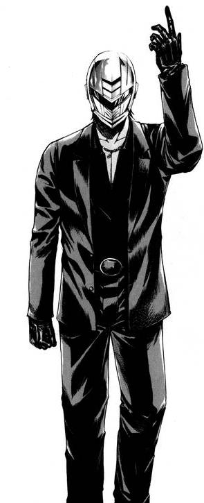 Read Kamen Teacher en Manga Online