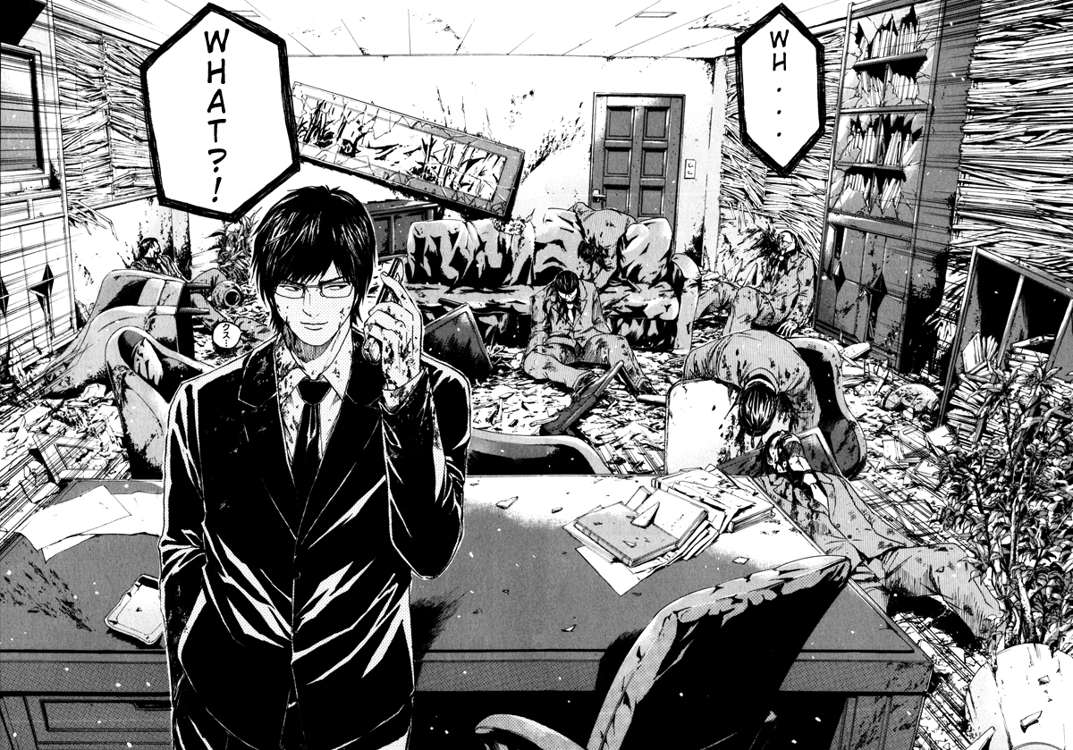 Read Kamen Teacher en Manga Online