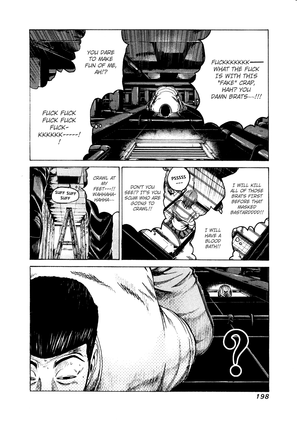 Read Kamen Teacher en Manga Online