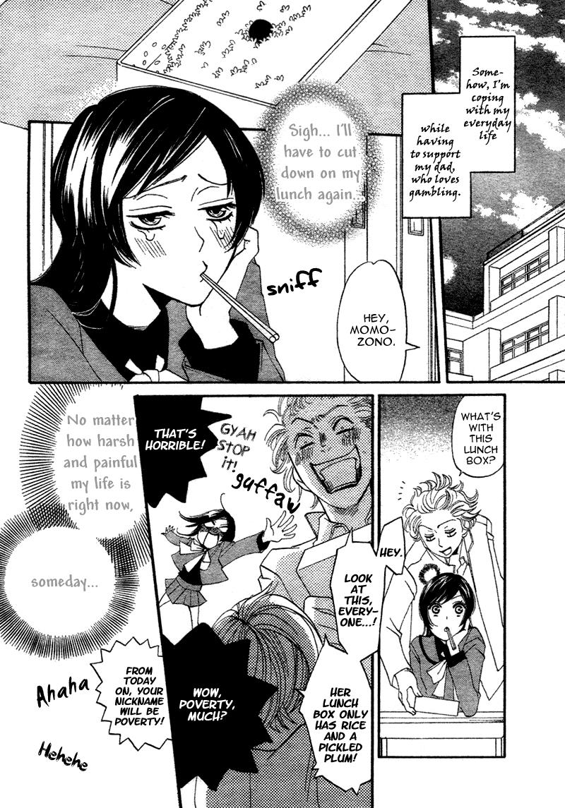 Read Kamisama Kiss en Manga Online