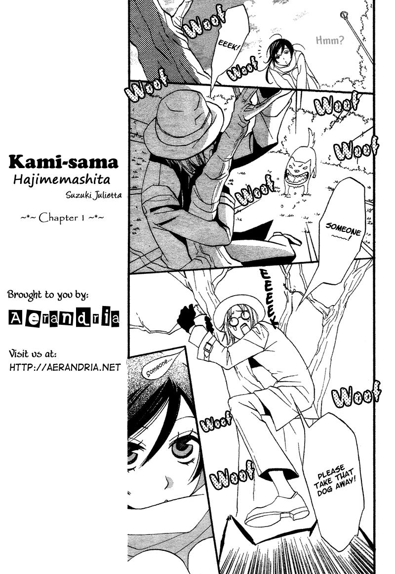 Read Kamisama Kiss en Manga Online