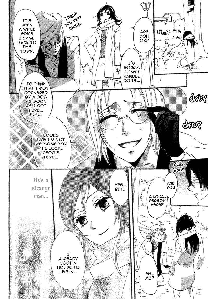 Read Kamisama Kiss en Manga Online