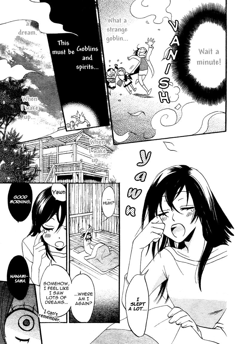 Read Kamisama Kiss en Manga Online