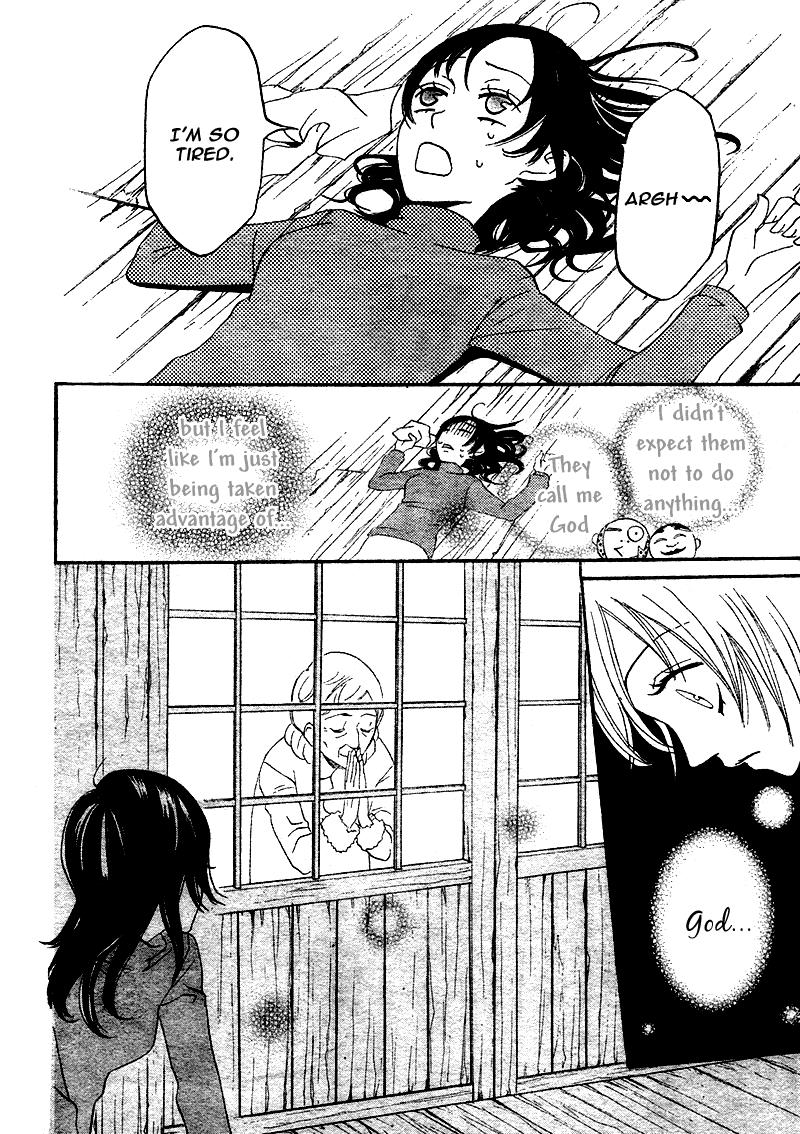 Read Kamisama Kiss en Manga Online