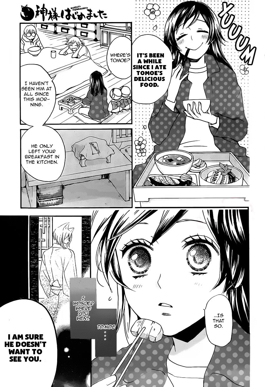 Read Kamisama Kiss en Manga Online