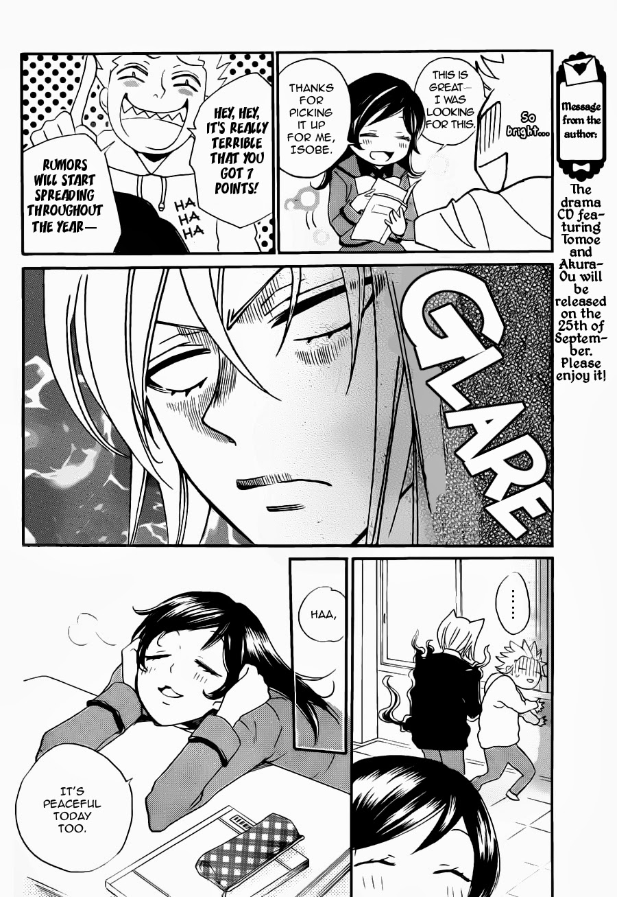 Read Kamisama Kiss en Manga Online
