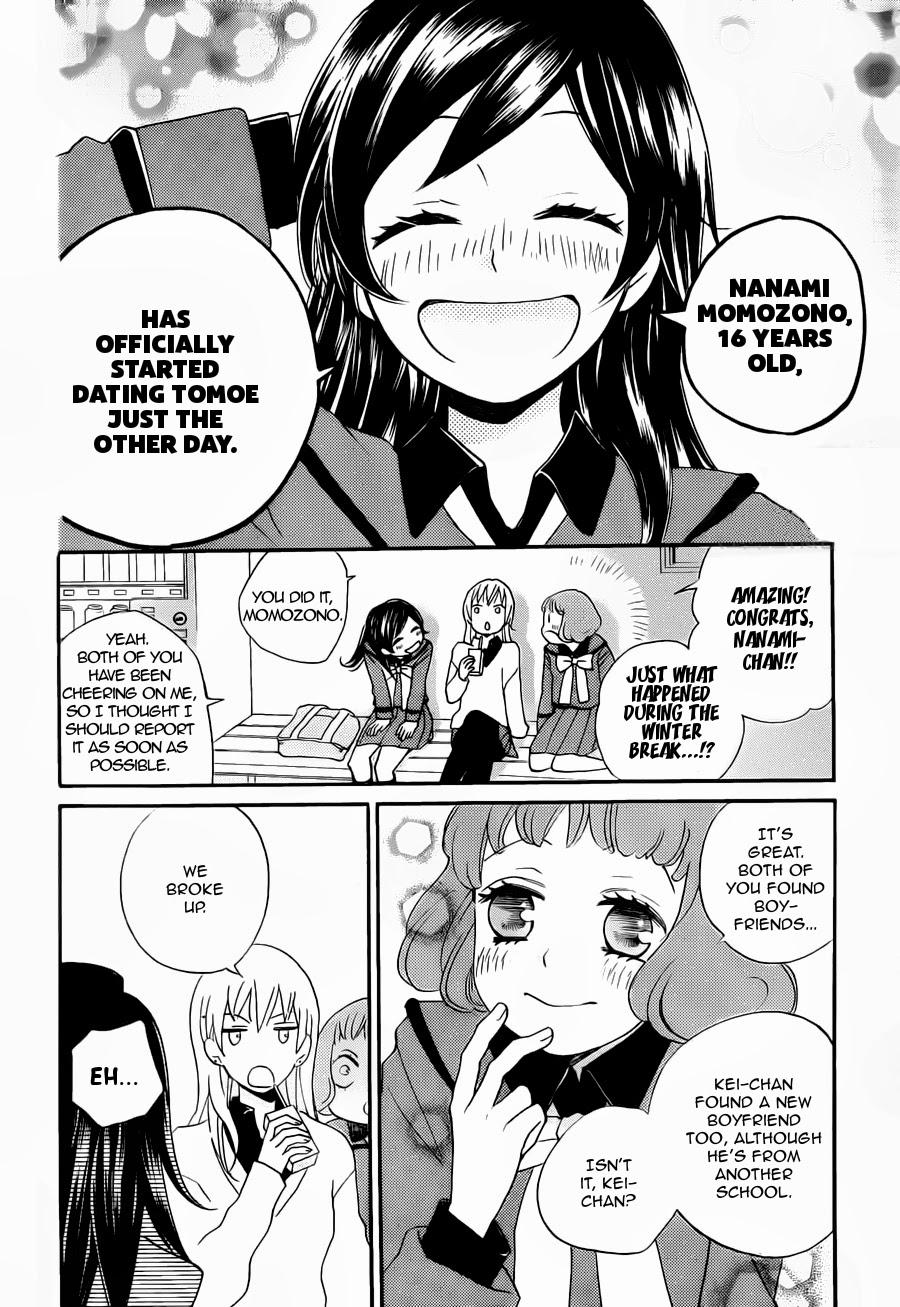 Read Kamisama Kiss en Manga Online