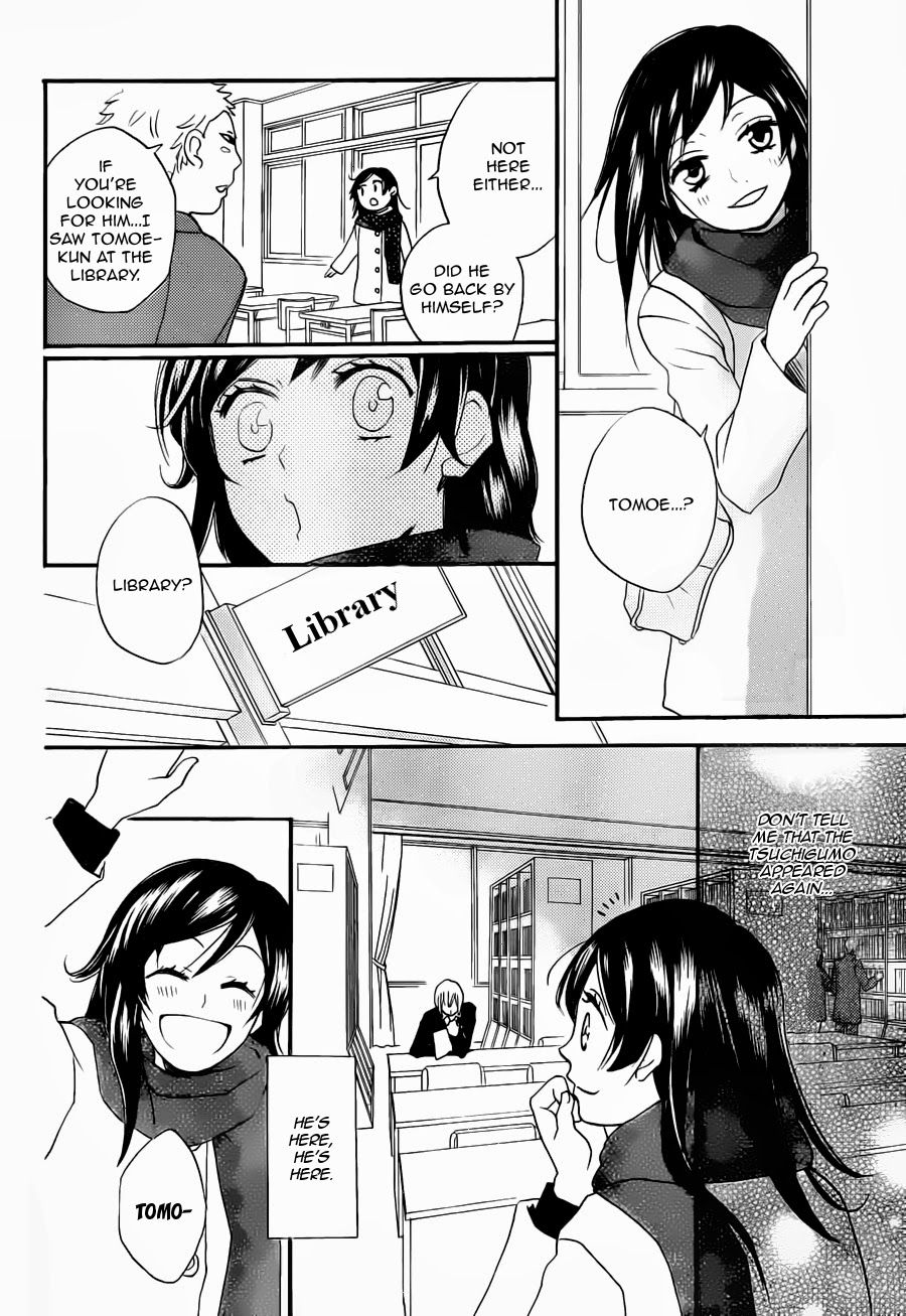 Read Kamisama Kiss en Manga Online