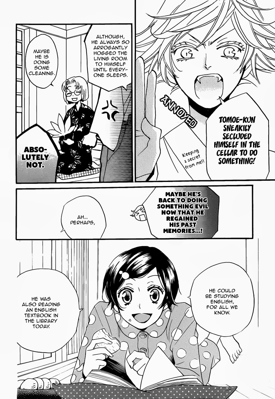 Read Kamisama Kiss en Manga Online