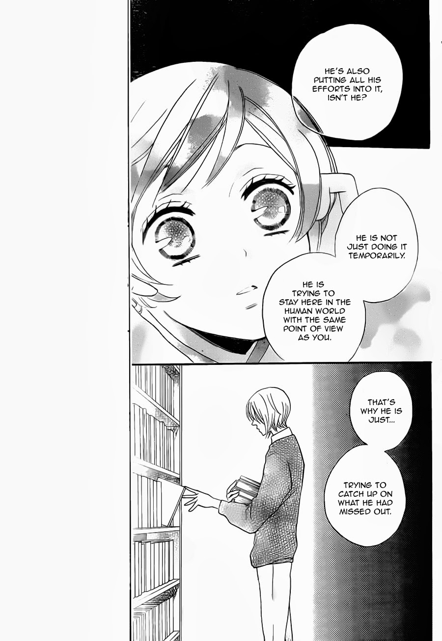 Read Kamisama Kiss en Manga Online