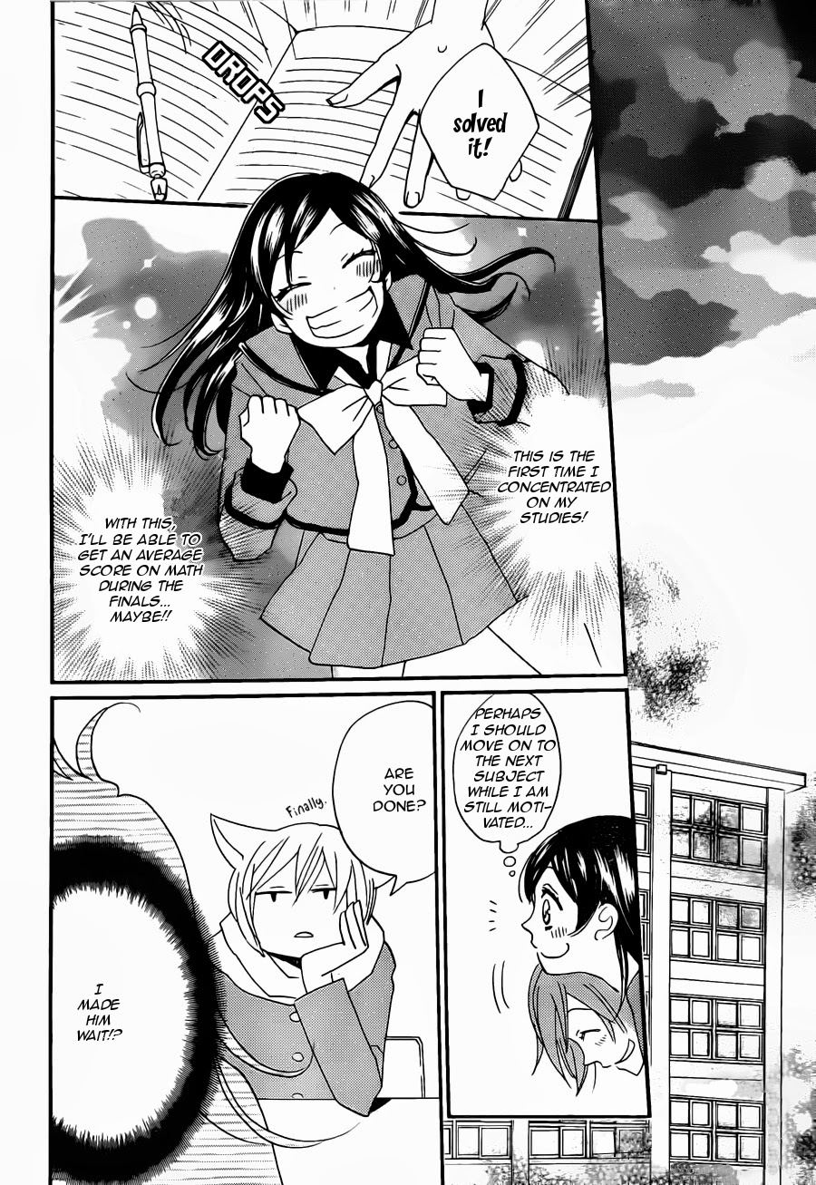 Read Kamisama Kiss en Manga Online