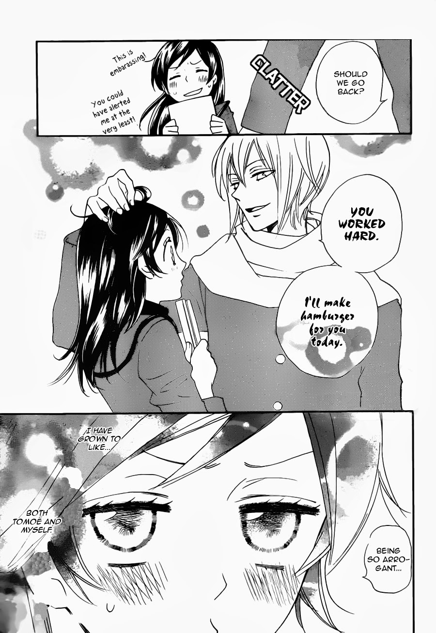 Read Kamisama Kiss en Manga Online