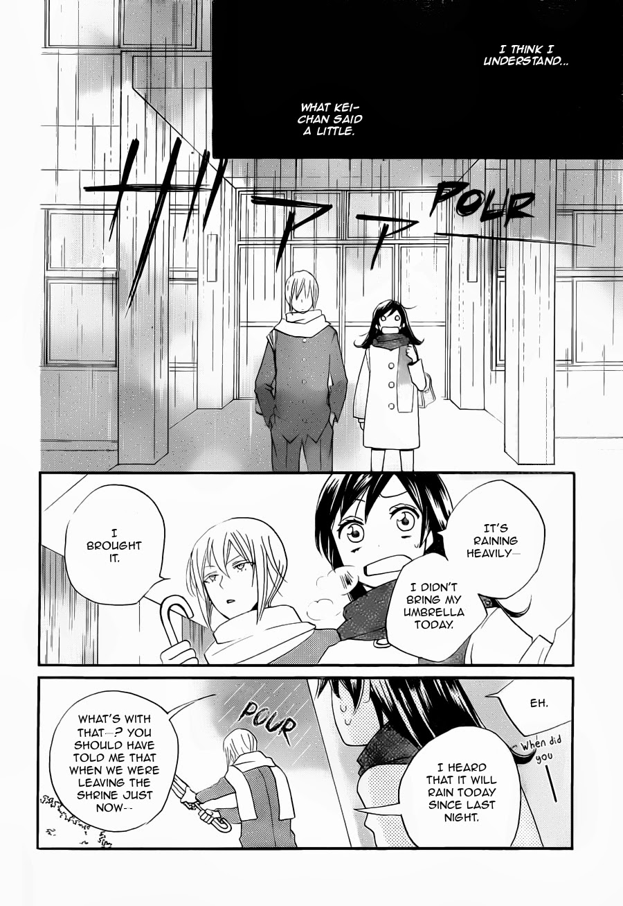 Read Kamisama Kiss en Manga Online