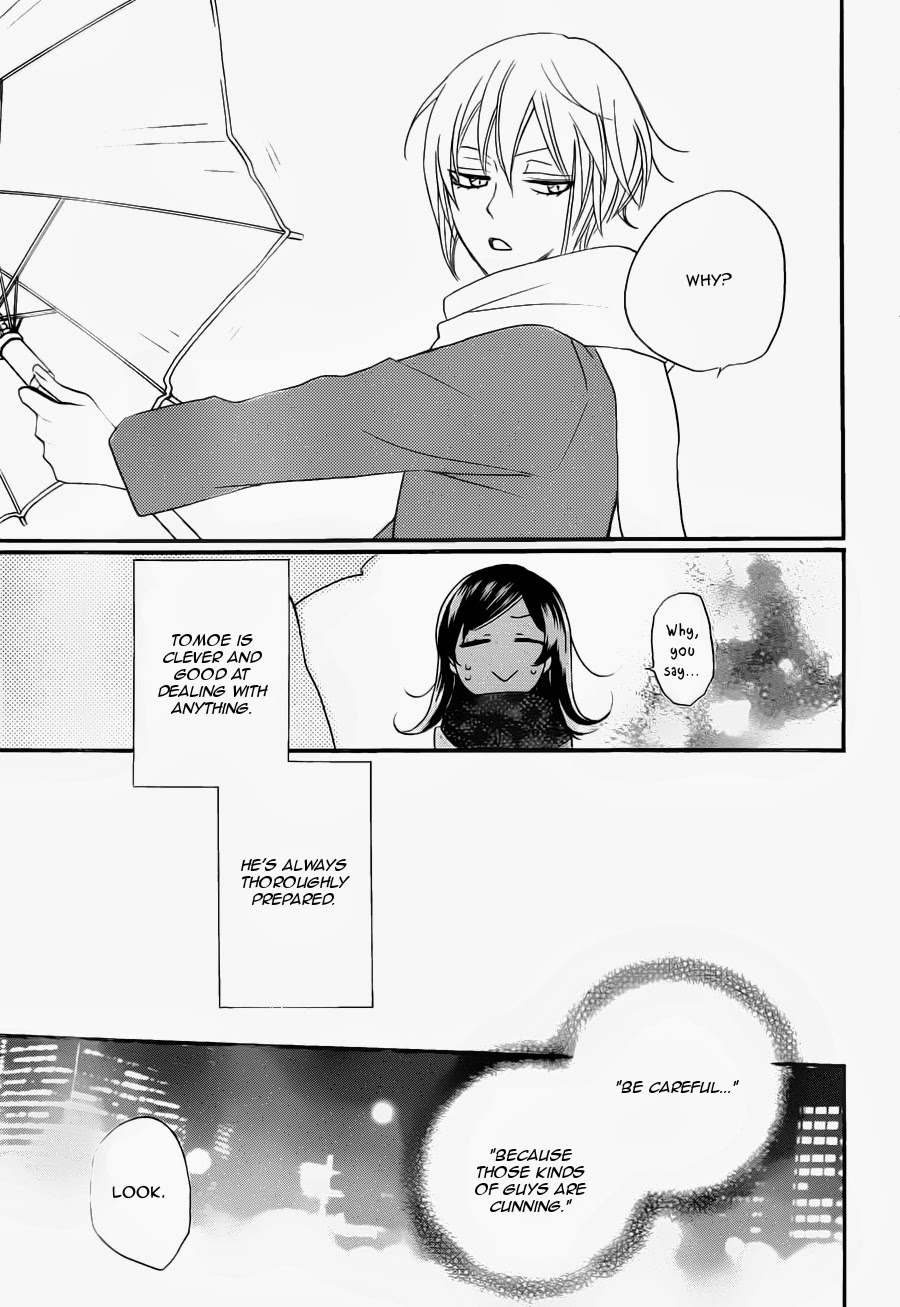 Read Kamisama Kiss en Manga Online
