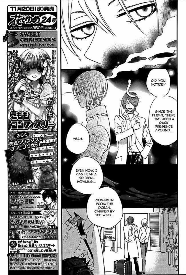 Read Kamisama Kiss en Manga Online