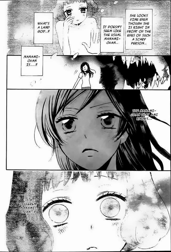 Read Kamisama Kiss en Manga Online
