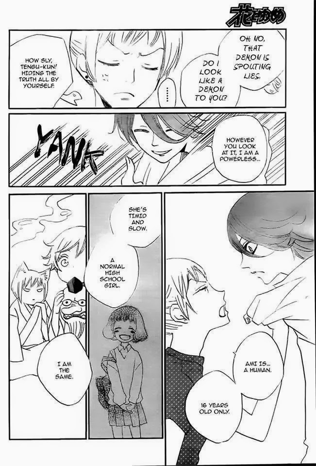 Read Kamisama Kiss en Manga Online