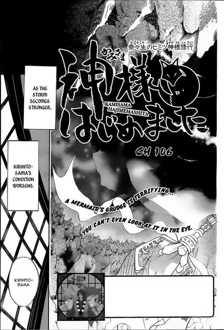 Read Kamisama Kiss en Manga Online