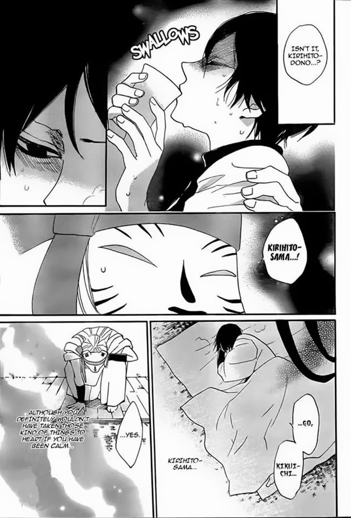 Read Kamisama Kiss en Manga Online