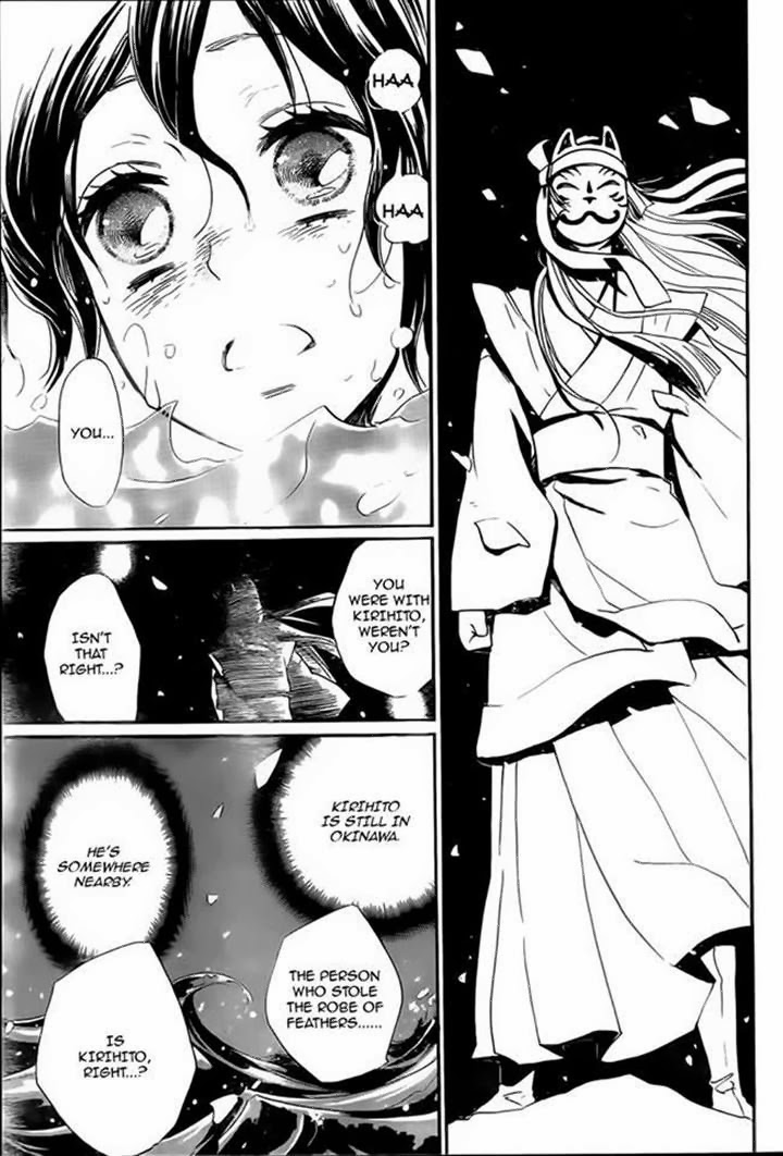 Read Kamisama Kiss en Manga Online
