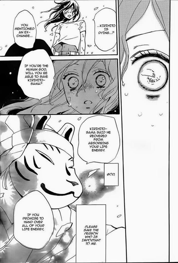 Read Kamisama Kiss en Manga Online