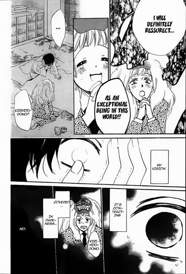 Read Kamisama Kiss en Manga Online
