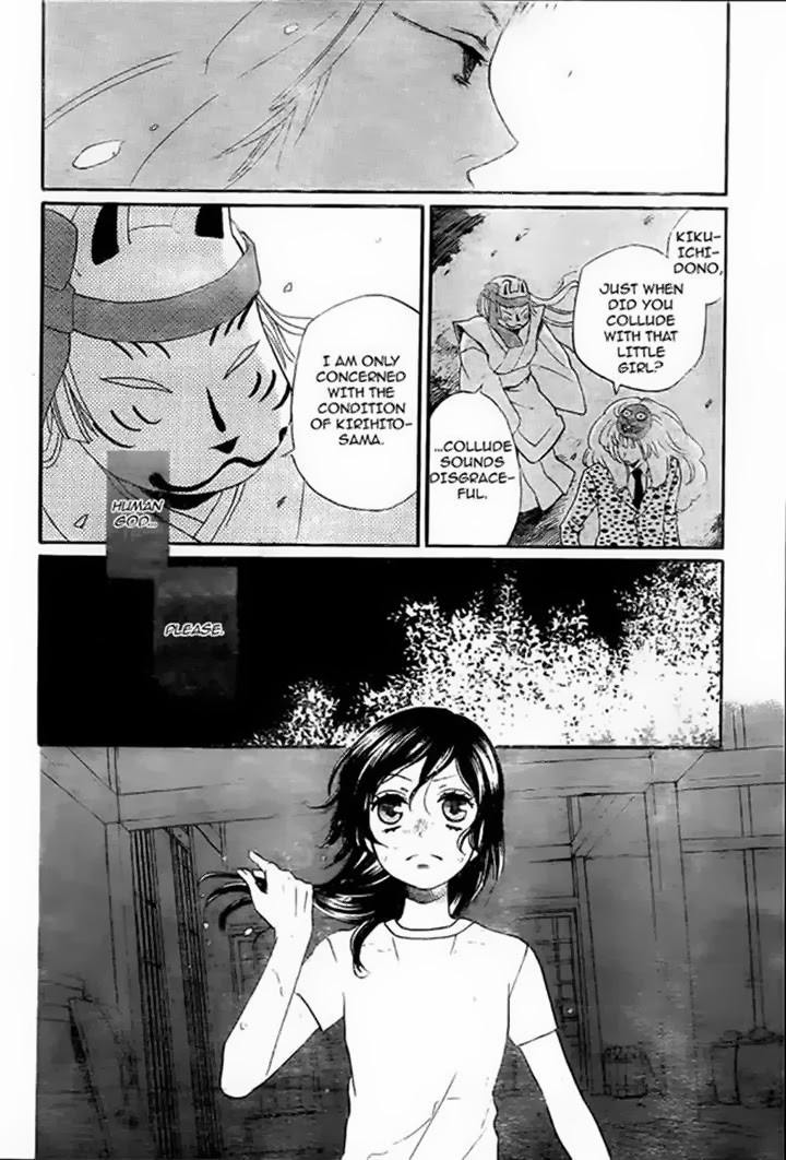 Read Kamisama Kiss en Manga Online