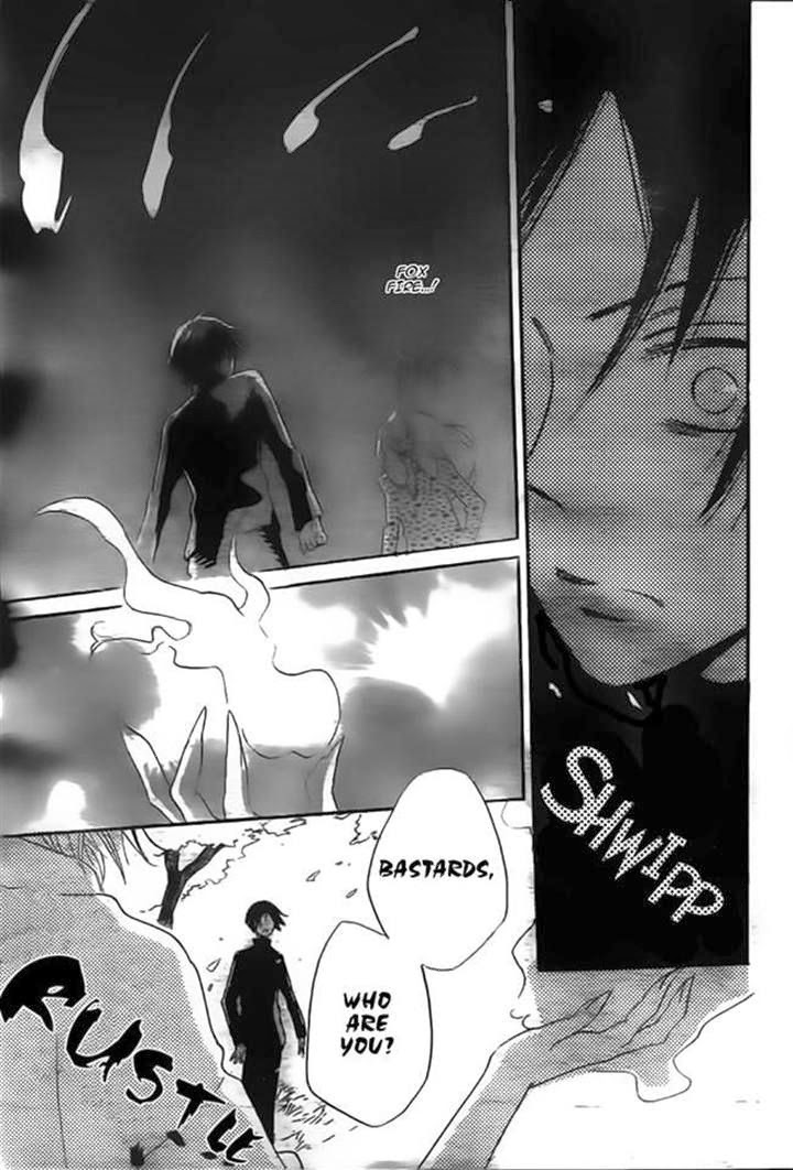 Read Kamisama Kiss en Manga Online
