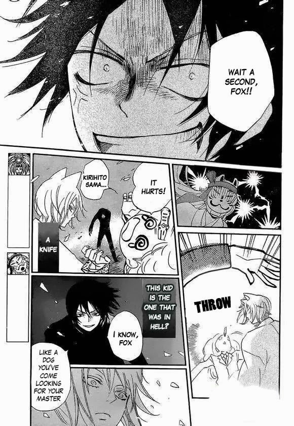 Read Kamisama Kiss en Manga Online