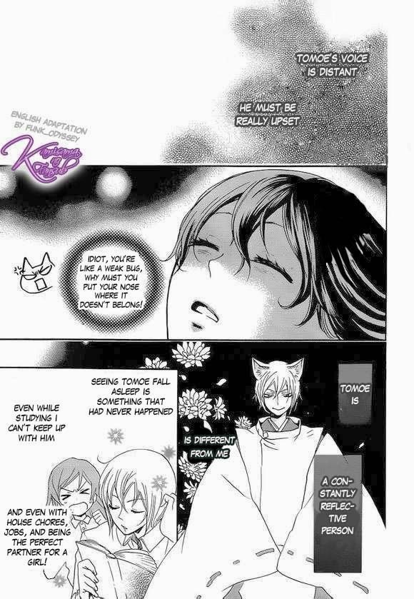 Read Kamisama Kiss en Manga Online