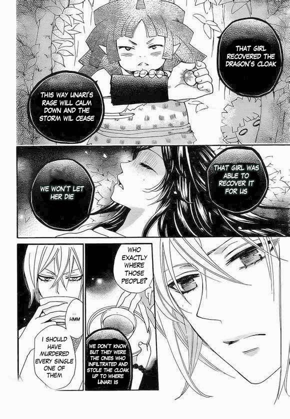 Read Kamisama Kiss en Manga Online