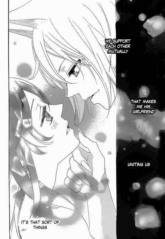 Read Kamisama Kiss en Manga Online