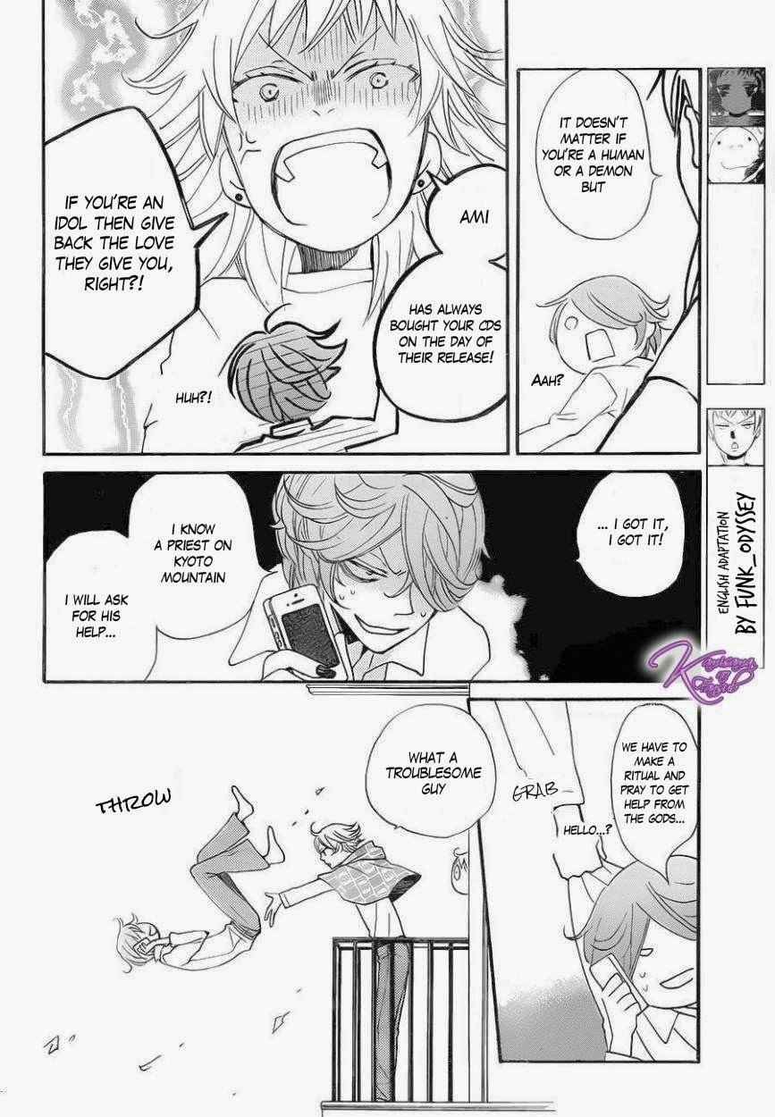 Read Kamisama Kiss en Manga Online